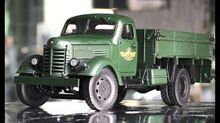 Модель грузовика ЗИС-150 (Китайская  версия) в масштабе 1:24