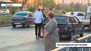 Несоблюдение дистанции стало причиной аварии на улице Серова | ТНВ