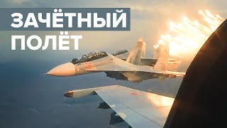 Лётчики ЗВО сдали зачёт на истребителях Су-30СМ для заступления на боевое дежурство