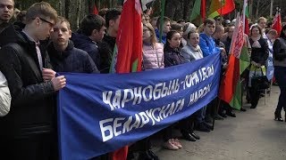 32 годовщина катастрофы на ЧАЭС