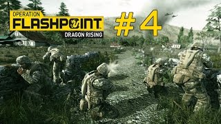 #4 Четвертая миссия Operation Flashpoint- Dragon Rising (Прохождение на русском языке)