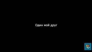 ГУРУ ТРЕЙДЕР -  БИНАРНЫЕ ОПЦИОНЫ ИНДИКАТОР RSI