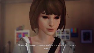 Life is Strange Episode 1 - Прохождение БЕЗ КОММЕНТАРИЕВ Часть 1