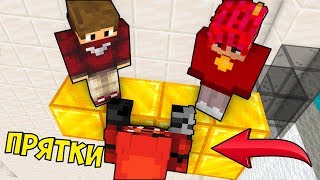ТОЛЬКО 99% FNAF СМОГУТ НАЙТИ ПРО В МАЙНКРАФТЕ = Майнкрафт, нуб, Троллинг