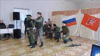 Показательное выступление в МБОУ "СОШ № 3 города Льгова"