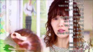 [HOT] 모두 다 김치 - 모두 다 김치 24회 예고 20140513