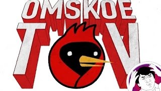 Омское ТВ - ОТСТОЙ???!! Андрей Нифедов - ОФИГЕННЫЙ блогер?!?