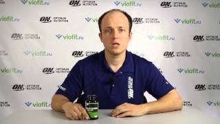 Спортивное питание - глютамин Optimum Nutrition Glutamine 1000 Caps