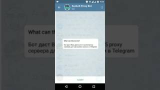 Настройка Socks5 Proxy для Telegram Android (Только Beta)