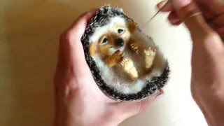 Валяние. Пушение ежика