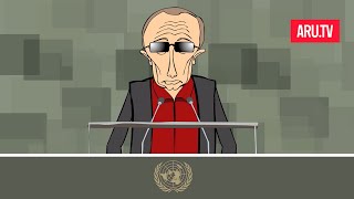 Время врать №18. Путин в ООН. Меркель и Обама в шоке!