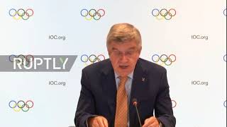 Switzerland: IOC suspends North Korea for missing Tokyo Games