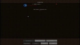 Unknown host кристаликс. Почему не получается зайти на MiniGame?