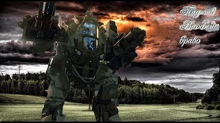 Warface Cтрим залетай подпишись!!!!