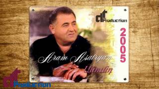 Արամ Ասատրյան (Aram Asatryan) - Yerku Quyrer "HD" /Anund 2005/