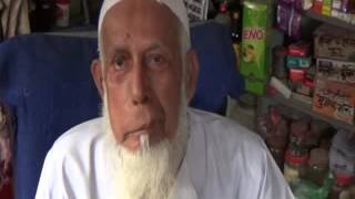 A documentry on Dr Rahi Masoom Raza by Dr Ajoy Mishra and Santan Kumar Ram