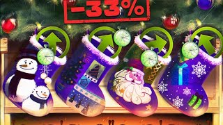 ТАНКИ ОНЛАЙН - СКИДКИ НА МПК, КРАСКИ, ПУШКИ, КОРПУСА, НОВЫЙ ГОД 2016. ПОКУПКИ