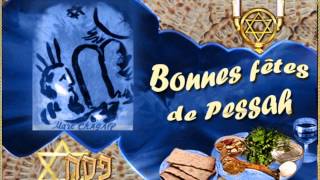 Haggada de Pessah rite tunisien