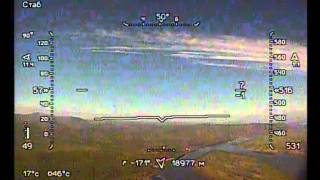 fpv полет 20 км Комсомольск-на-Амуре