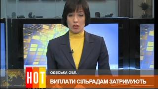 HOT NEWS выпуск 21 ноября 2013 ЧАСТЬ 1 ВИДЕО