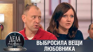 Дела судебные с Николаем Бурделовым. Деньги верните! Эфир от 07.02.20