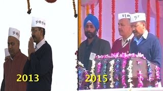 Similarity between Kejriwal's 2013 & 2015 swearing-in speech