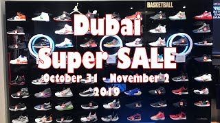 Dubai 3 Days Super Sale | Dubai Mall | Jordan Store