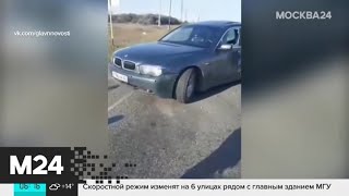 Актуальные новости России за 4 октября - Москва 24