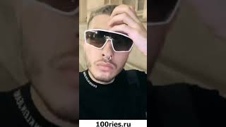 Геворг @gev_mua Новые Видео 21 июня 2019