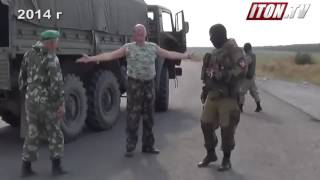 Донецк. Передача трупов  украинских солдат. Эксклюзив.  Часть вторая