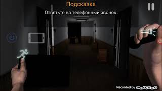 Аниматроники лишил обхитрить меня играем case animatronics сидел при часа в шкафу