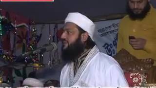 Bangla waz enayetullah abbasi