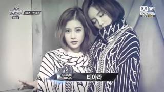[HD 720p] 140904 Sugar Free - T-ara Comeback Next Week @ Mnet M!Count Down
