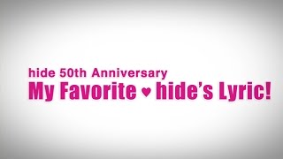 hideスペシャル・リリック・ビデオ