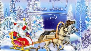Новогодние Заставки На Рабочий Стол 2015 Скачать Бесплатно