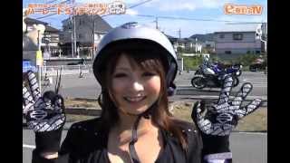 ハーレートライディング