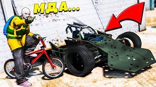 БИТВА ВОРОВ В GTA ONLINE! УГНАЛ ЗА 90 СЕКУНД НОВУЮ ТАЧКУ РАМПУ! ЧТО ЭТО ЗА МОЩНЫЙ БОЛИД? SIMON?