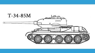 Т-34-85М (новые прем-танки)