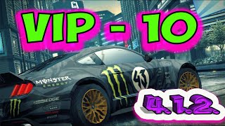 NEED FOR SPEED: NO LIMITS. 4.1.2. КАК сделать VIP-10, новый упрощенный способ. PomaIIIka.