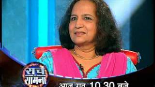 Nargis On Sach ka Saamna