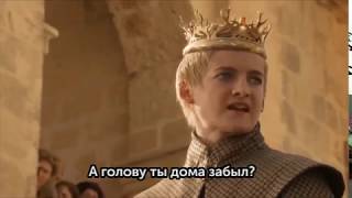Если бы сценарий "Игры престолов" писали учителя. Типичные фразы учителей