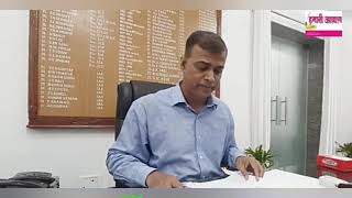Patna में Road और Footpath को चौड़ा और सुंदर बनाएंगे Commissioner Anand Kishore | Watch Video