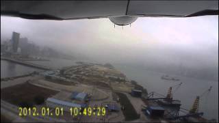 Ready2fly YAK-130 with weapon plus FPV