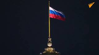 Новогоднее поздравление президента России Владимира Путина