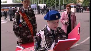 Путевка в жизнь 2