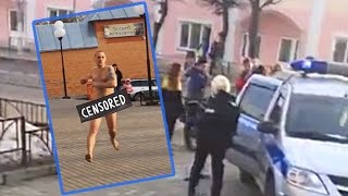 Егорьевск | Голый мужик