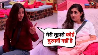 Bigg Boss 13 : Shehnaz Kaur Gill Fights With Rashami Desai In BB House !!