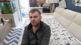 Собираюсь На Базу