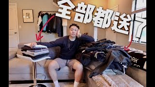 美国的鬼屋吓得我们唱国歌// 40件单品抽奖
