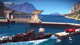 Just Cause 3  ЗАХВАТ ПОРТО-КОКЛЕЯ